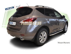 Пороги на Nissan Murano (2009-2016) Premium
