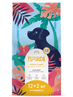Florida сухой корм для щенков средних пород с курицей и яблоком 12+2 кг