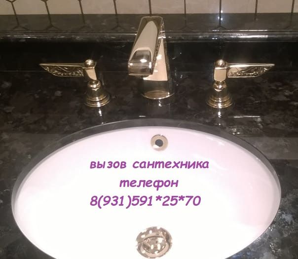 https://santechnik-spb-78.ru/ сантехника