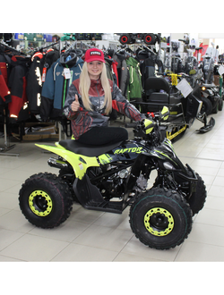 Квадроцикл MotoLand VOX125 RAPTOR