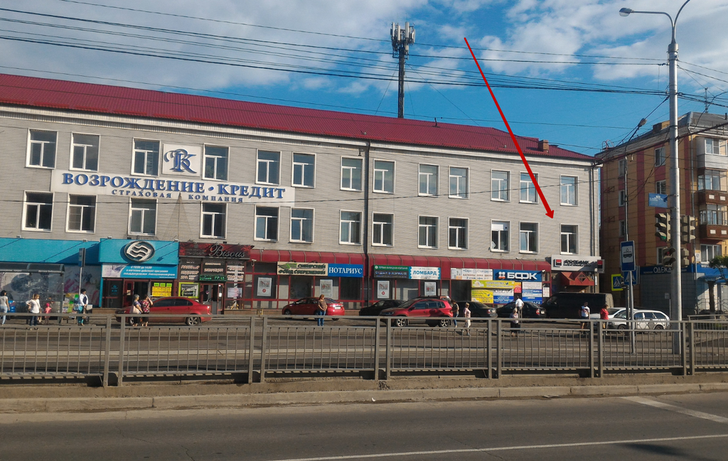 Ооо легаси тольятти