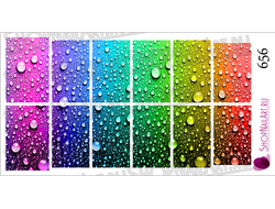 Слайдер-дизайн 656 - Капли на радужном фоне