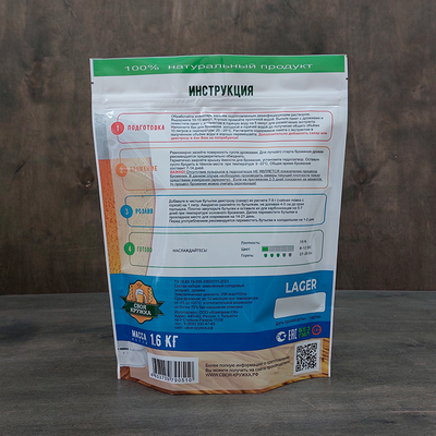 Экстракт солодовый СК LAGER (ЛАГЕР) серия "Лайт" на 10 л.