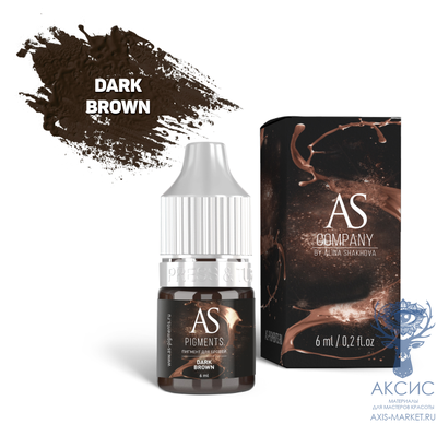 Пигмент для бровей Dark brown (Брюнет), 6 мл, AS-Company by Alina Shakhova