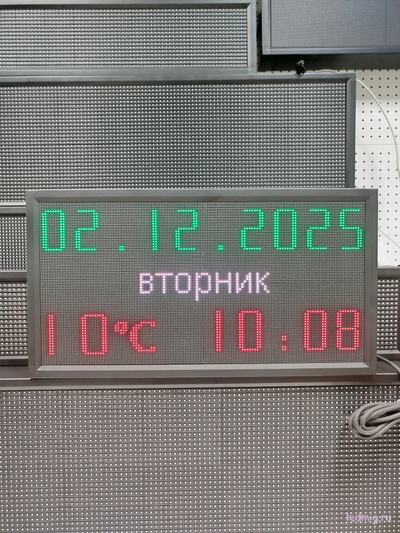 Часы-календарь с температурой 370х690мм все цвета