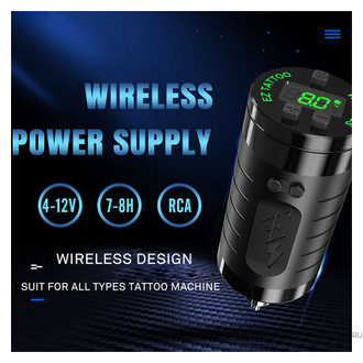 EZ Tattoo Evo Tech Wireless Battery Tattoo Pen Machine - Black