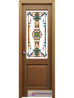 Витражная пленка, витражная пленка самоклеющаяся, пленочный витраж с классическим рисунком в дверь