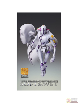 Фигурка Soft & Wet