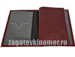 Обложка 2в1 с отделом под паспорт из натуральной кожи &quot;КРОКОДИЛ&quot; в комплекте с линзами (красная кожа)