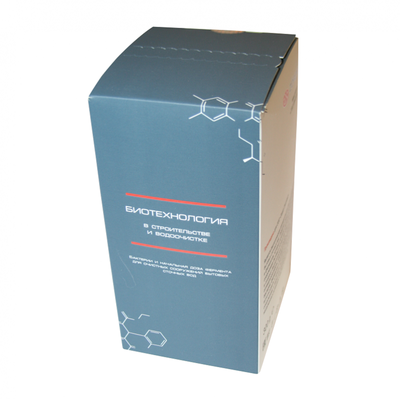 Биопрепарат Z?rde 300 гр.