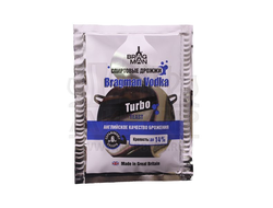 Дрожжи спиртовые "Bragman Vodka" 66гр