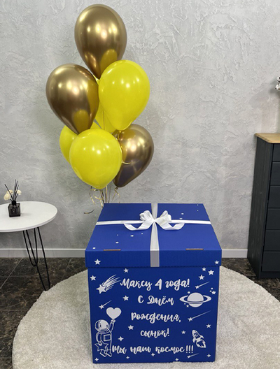 Коробка-сюрприз синяя Космос с 7 шарами внутри
