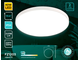 Ambrella светильник светодиодный декоративный влагозащитный 40W(3038lm) 5000K 4K круг 450x60 бел IP54 ORBITAL FZ1203 WH