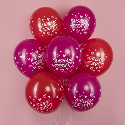 Люблю тебя (красный и малиновый) (1шт)