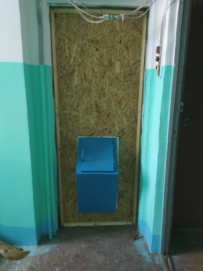 Клапан мусороповода