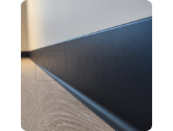 Плинтус алюминиевый ПЛ-100 3000х100х10 мм. Черный муар