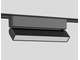 Светильник светодиодный трековый для шинопровода Magnetic Ultra Slim GV 1486 BK черный IP20 10W 4200K 48V 230*26*80