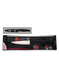 Керамический кухонный нож VK804-4