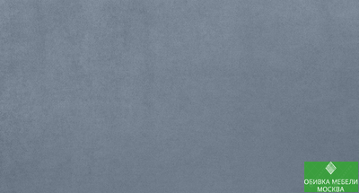 Алькантара (модификация 1)