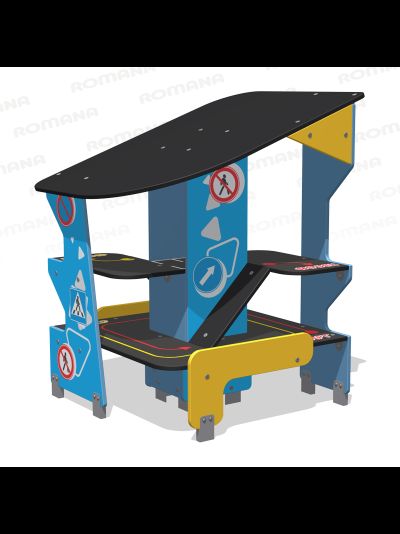 Игровой паркинг Romana 057.42.00