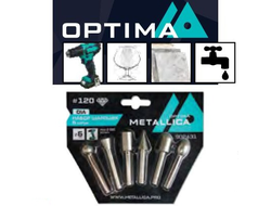 Набор шарошек алмазных METALLICA Optima #120, L=60 мм, 6 шт, по плитке, камню, бетону