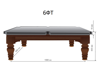 Бильярдный стол Юнкер 6/7/8 футов