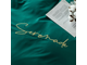 Однотонный сатин постельное белье с вышивкой цвет Изумруд (1.5 спальное, двуспальное, Евро и Дуэт семейный) CH049