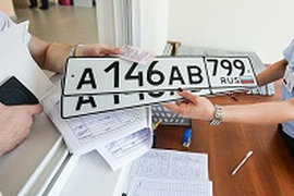 Помощь в постановке на учет в ГИБДД вне очереди