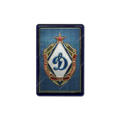 Магнит ФК ДИНАМО М прямоугольный 15482