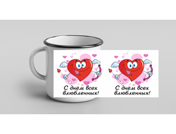 Кружка металлическая эмалированная для влюбленных, на 14 февраля №11