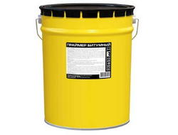 Праймер битумный ЭКОНОМ 16 кг