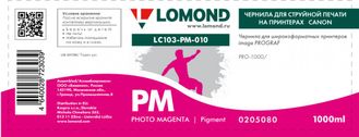 Чернила для широкоформатной печати Lomond LC103-PM-010