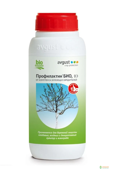 Профилактин БИО 500мл