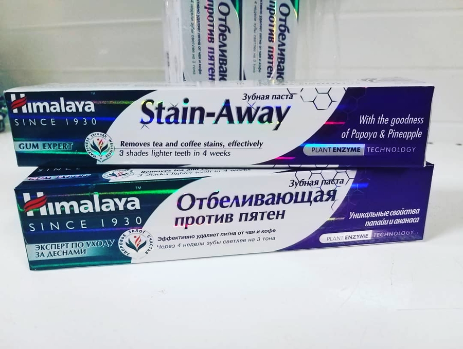 Отбеливающая зубная паста Himalaya "Stain-Away" 75 г (Индия)