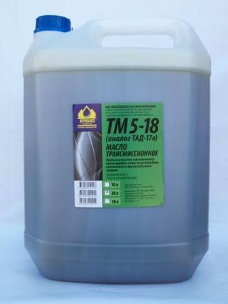 Масло трансмиссионное ТМ5-18 (ТАД-17и) 20л
