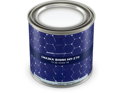 Смазка ВНИИНП-270 ТУ 38.10164-76 (1кг)