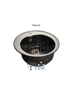 Керамическая мойка для кухни Granfest GF-R510 круглая мойка