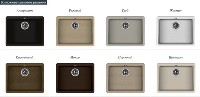 Мойка Florentina Вега 500 (540 х 420 мм)