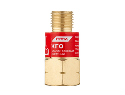 Клапан газовый обратный КГО (на резак или горелку) М12х1,25LH