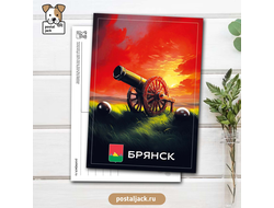 Путешествие по гербам. Брянск