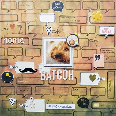 ФП штамп "Флажок" 2