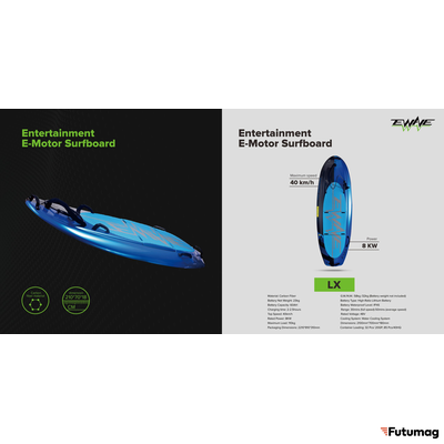 Джетсерф EWAVE LX