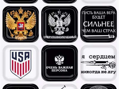 Наклейки эпоксидные прозрачные. 30 штук. 3х3 см.