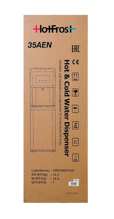 Кулер HotFrost 35AEN