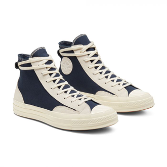 Converse comme des garcons end outlet