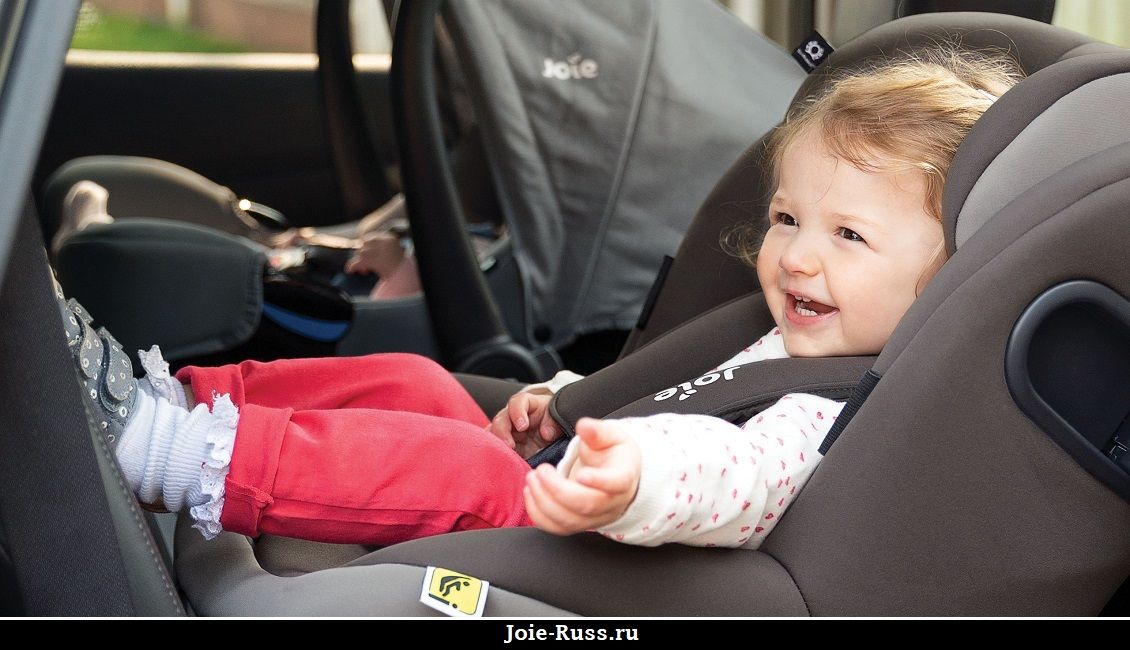 Joie i venture car seat outlet