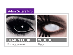 Склеральные контактные линзы Adria Sclera Pro (крэйзи линзы Адрия Склера Про)