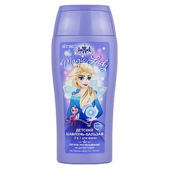 ВИТЕКС KIDSLAND Magic Lady ШАМПУНЬ-БАЛЬЗАМ Детский для волос 2 в1 300 мл