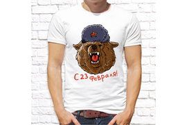 23 февраля_38