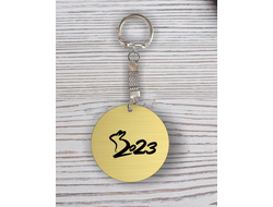 Брелок с гравировкой год Кролика №36